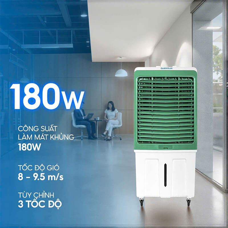 Hiệu suất làm mát vượt trội với công suất mạnh mẽ
